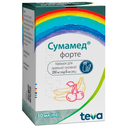 Сумамед форте 200 мг/5 мл порошок для оральной суспензии 30 мл   в городе Березань : цены, характеристики.  - фото №1 Сумамед форте 200 мг/5 мл порошок для оральной суспензии 30 мл   в городе Березань : цены, характеристики.