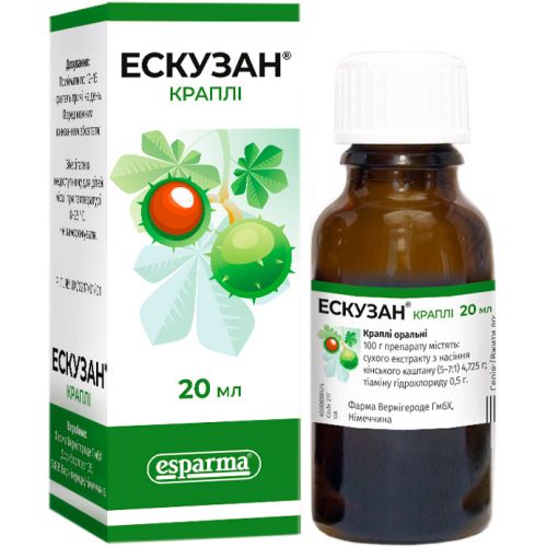 Эскузан капли 20 мл в городе Первомайск : цены, характеристики.  - фото №1 Эскузан капли 20 мл в городе Первомайск : цены, характеристики.