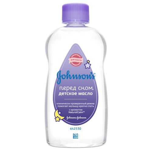 Олійка Johnsons дитяча перед сном з лавандою 200 мл в Дніпрі : ціни, характеристика.  - фото №1 Олійка Johnsons дитяча перед сном з лавандою 200 мл в Дніпрі : ціни, характеристика.
