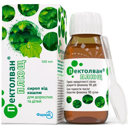 Пектолван Плющ сироп 100 мл в городе Крюковщина : цены, характеристики.  - фото №1 Пектолван Плющ сироп 100 мл в городе Крюковщина : цены, характеристики.