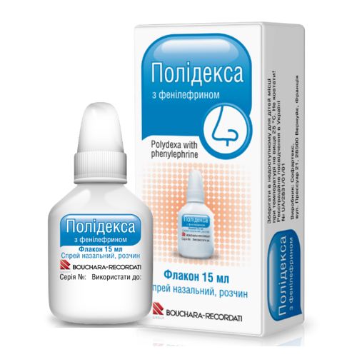 Полидекса с фенилефрином спрей назальный 15 мл  в городе Винница : цены, характеристики.  - фото №1 Полидекса с фенилефрином спрей назальный 15 мл  в городе Винница : цены, характеристики.