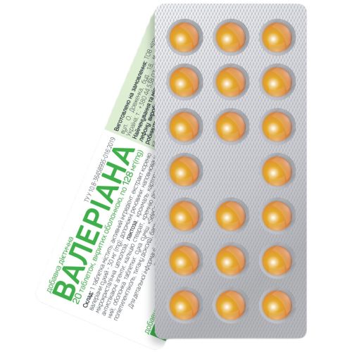 Валериана 30 мг таблетки №20 в городе Луцк : цены, характеристики.  - фото №1 Валериана 30 мг таблетки №20 в городе Луцк : цены, характеристики.