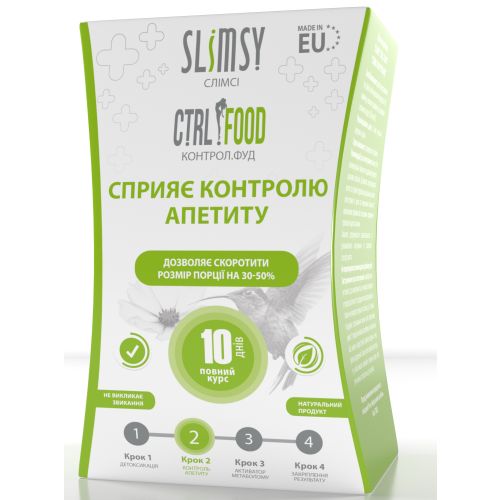 Слимси Контрол Фуд для контроля аппетита жевательные конфеты №21 в Днепре : цены, характеристики.  - фото №1 Слимси Контрол Фуд для контроля аппетита жевательные конфеты №21 в Днепре : цены, характеристики.