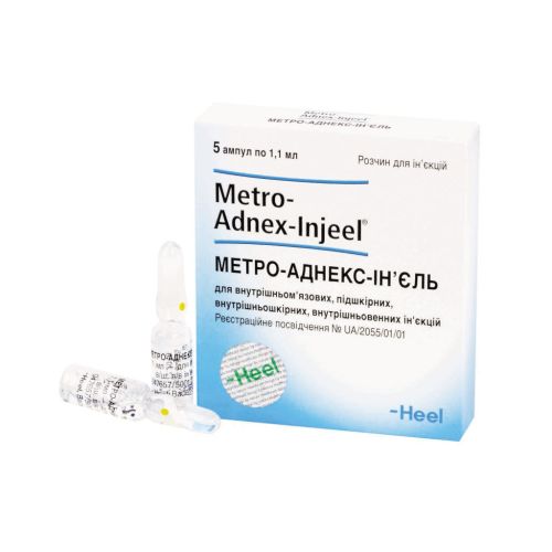 Метро-аднекс-инель 1,1 мл ампулы №5 в городе Запорожье : цены, характеристики.  - фото №1 Метро-аднекс-инель 1,1 мл ампулы №5 в городе Запорожье : цены, характеристики.