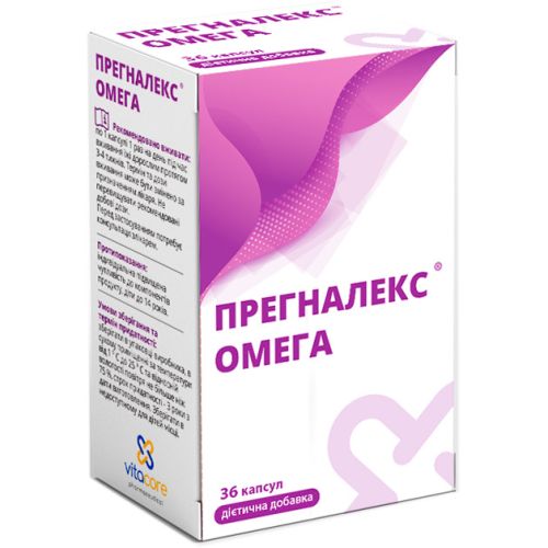 Прегналекс Омега капсули №36 в аптеці - фото №1 Прегналекс Омега капсули №36 в аптеці