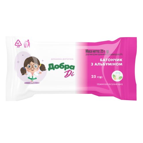 Батончик з альбуміном тм Добра Ді/Добрий Денчик 25 г в місті Запоріжжя : ціни, характеристика.  - фото №1 Батончик з альбуміном тм Добра Ді/Добрий Денчик 25 г в місті Запоріжжя : ціни, характеристика.