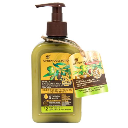 Бальзам-маска Green Collection глибоке відновлення/ультраживлення 290 мл в місті Рахів : ціни, характеристика.  - фото №1 Бальзам-маска Green Collection глибоке відновлення/ультраживлення 290 мл в місті Рахів : ціни, характеристика.