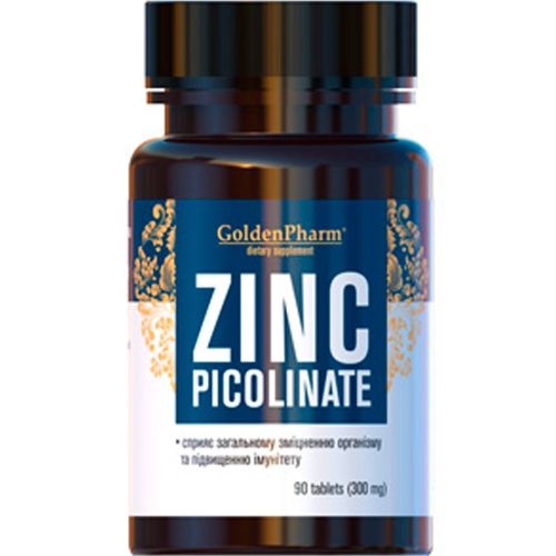 Цинку піколінат 300 мг таблетки №90 в місті Глобине : ціни, характеристика.  - фото №1 Цинку піколінат 300 мг таблетки №90 в місті Глобине : ціни, характеристика.