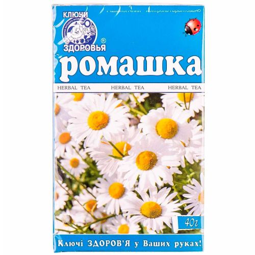 Ромашка квітки Ключі Здоров'я 40 г в місті Глобине : ціни, характеристика.  - фото №1 Ромашка квітки Ключі Здоров'я 40 г в місті Глобине : ціни, характеристика.
