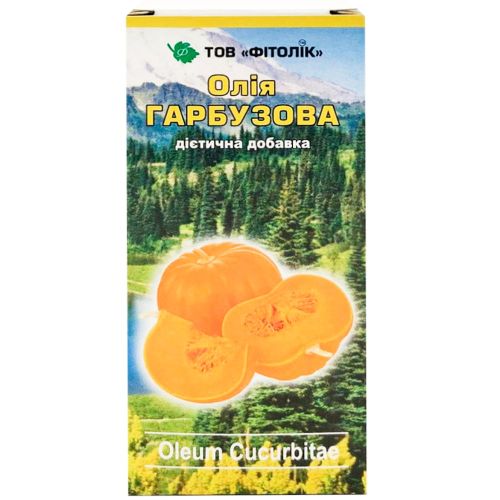 Масло семян тыквы 100 мл в городе Глобино : цены, характеристики.  - фото №1 Масло семян тыквы 100 мл в городе Глобино : цены, характеристики.