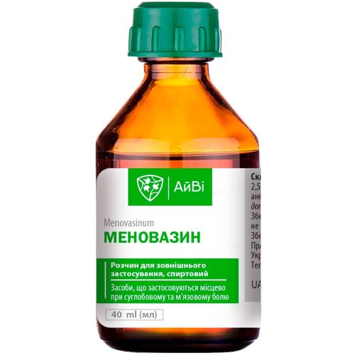 Меновазин АйВі розчин для зовнішнього застосування флакон 40 мл в місті Одеса : ціни, характеристика.  - фото №1 Меновазин АйВі розчин для зовнішнього застосування флакон 40 мл в місті Одеса : ціни, характеристика.