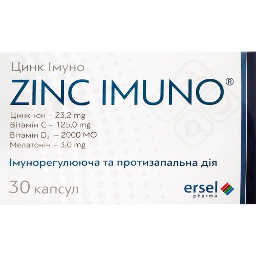 Цинк Імуно капсули №30 в місті Софіївка : ціни, характеристика.  - фото №1 Цинк Імуно капсули №30 в місті Софіївка : ціни, характеристика.