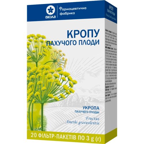 Укропа пахучего плоды 3 г фильтр-пакеты №20 в городе Глобино : цены, характеристики.  - фото №1 Укропа пахучего плоды 3 г фильтр-пакеты №20 в городе Глобино : цены, характеристики.