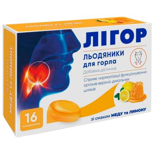 Лігор льодяники для горла зі смаком меду та лимону №16 в місті Софіївка : ціни, характеристика.  - фото №1 Лігор льодяники для горла зі смаком меду та лимону №16 в місті Софіївка : ціни, характеристика.