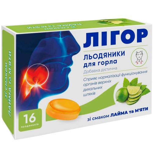 Лігор льодяники для горла зі смаком лайму та м'яти №16 в місті Софіївка : ціни, характеристика.  - фото №1 Лігор льодяники для горла зі смаком лайму та м'яти №16 в місті Софіївка : ціни, характеристика.