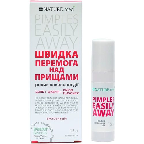 Крем-ролик для лица NATURE.med Скорая победа над прыщами 15 мл в городе Рахов : цены, характеристики.  - фото №1 Крем-ролик для лица NATURE.med Скорая победа над прыщами 15 мл в городе Рахов : цены, характеристики.
