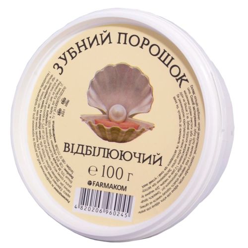 Зубной порошок Отбеливающий 100 г в місті Глобине : ціни, характеристика.  - фото №1 Зубной порошок Отбеливающий 100 г в місті Глобине : ціни, характеристика.