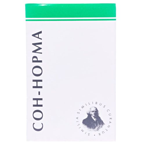 Сон-Норма гранулы 10 г в городе Глобино : цены, характеристики.  - фото №1 Сон-Норма гранулы 10 г в городе Глобино : цены, характеристики.