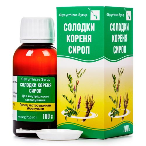 Солодки кореня сироп 100 мл в місті Перещепине : ціни, характеристика.  - фото №1 Солодки кореня сироп 100 мл в місті Перещепине : ціни, характеристика.