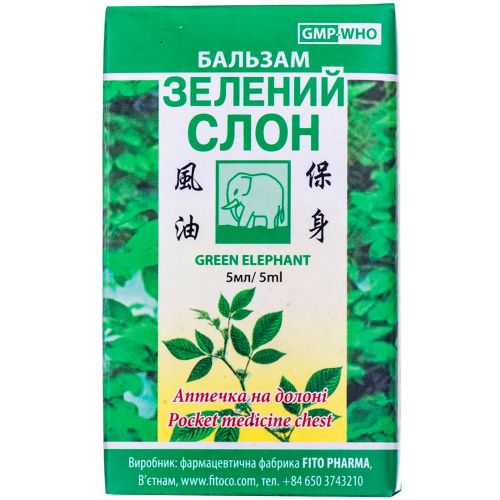 Слон Зеленый бальзам 5 мл в городе Ворзель : цены, характеристики. - фото №1 Слон Зеленый бальзам 5 мл в городе Ворзель : цены, характеристики.