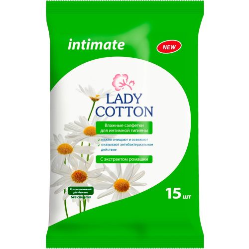 Салфетки влажные Lady Cotton для интимной гигиены с ромашкой 15 шт в городе Богородчаны : цены, характеристики.  - фото №1 Салфетки влажные Lady Cotton для интимной гигиены с ромашкой 15 шт в городе Богородчаны : цены, характеристики.