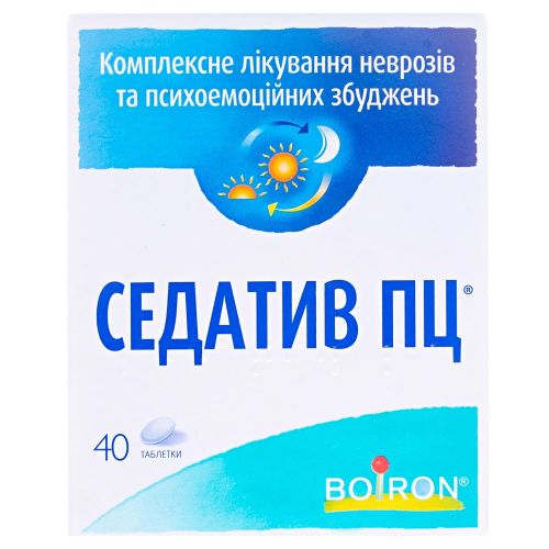 Седатив ПЦ таблетки №40 (20х2) в місті Глобине : ціни, характеристика.  - фото №1 Седатив ПЦ таблетки №40 (20х2) в місті Глобине : ціни, характеристика.