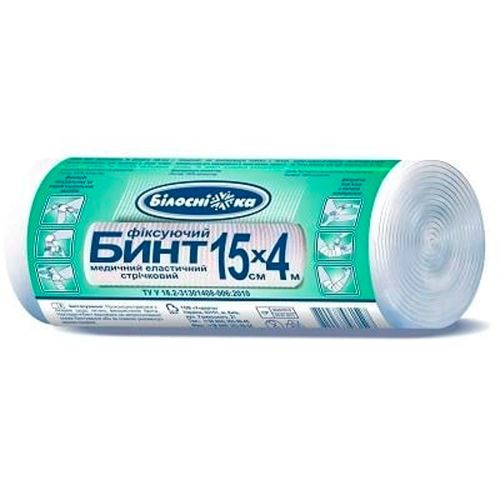Бинт фиксирующий Белоснежка эластичный 15 см х 4 м в городе Софиевка : цены, характеристики.  - фото №1 Бинт фиксирующий Белоснежка эластичный 15 см х 4 м в городе Софиевка : цены, характеристики.
