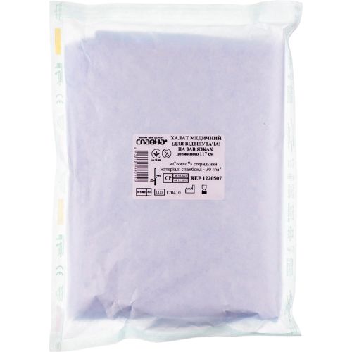 Халат медицинский Славна для посетителя на завязках стерильный размер M (46-48) №1 в городе Канев : цены, характеристики.  - фото №1 Халат медицинский Славна для посетителя на завязках стерильный размер M (46-48) №1 в городе Канев : цены, характеристики.