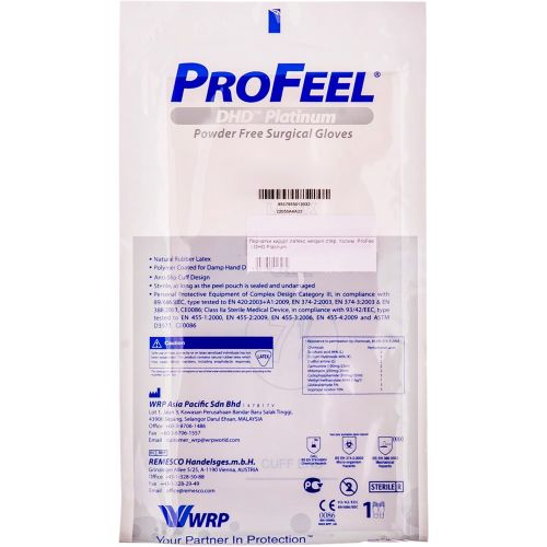 Рукавички хірургічні ProFeel DHD Platinum латексні стерильні неприпудрені розмір 8,5 в місті Канів : ціни, характеристика.  - фото №1 Рукавички хірургічні ProFeel DHD Platinum латексні стерильні неприпудрені розмір 8,5 в місті Канів : ціни, характеристика.