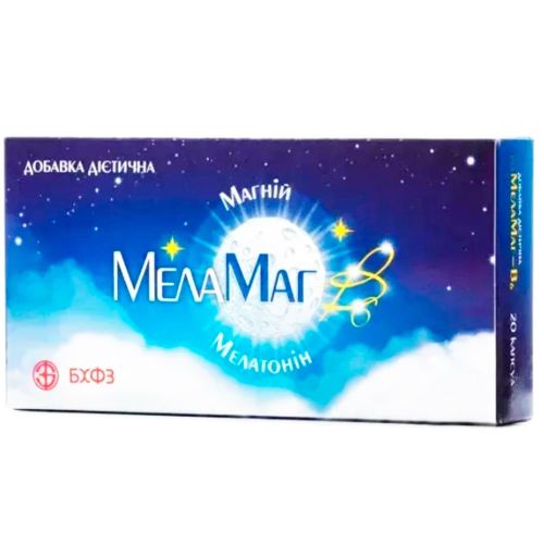 МелаМаг-В6 капсули №20 в місті Софіївка : ціни, характеристика.  - фото №1 МелаМаг-В6 капсули №20 в місті Софіївка : ціни, характеристика.