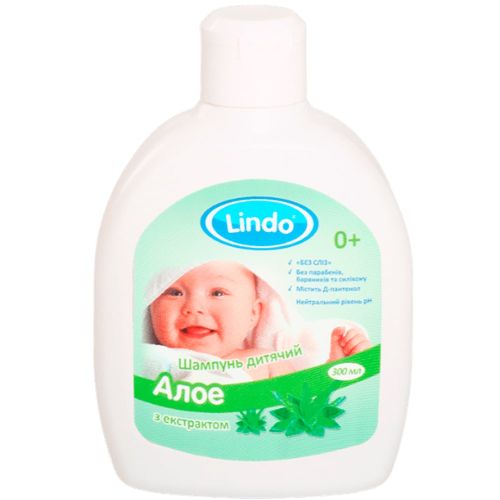 Шампунь Lindo дитячий без сліз з Д-пантенолом Алое 300 мл в Дніпрі : ціни, характеристика.  - фото №1 Шампунь Lindo дитячий без сліз з Д-пантенолом Алое 300 мл в Дніпрі : ціни, характеристика.
