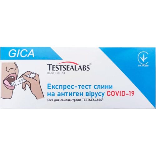 Тест быстрый Testsealabs для диагностики слюны на антиген коронавируса COVID-19 Тест для самоконтроля в Киеве : цены, характеристики.  - фото №1 Тест быстрый Testsealabs для диагностики слюны на антиген коронавируса COVID-19 Тест для самоконтроля в Киеве : цены, характеристики.