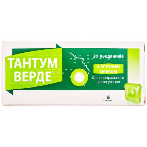 Тантум Верде з м'ятним смаком 3 мг льодяники №20 в місті Канів : ціни, характеристика.  - фото №1 Тантум Верде з м'ятним смаком 3 мг льодяники №20 в місті Канів : ціни, характеристика.