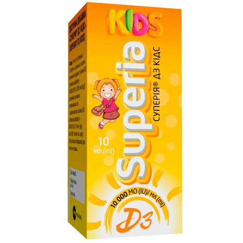 Суперія Кідс краплі оральні 10 мл в місті Березань : ціни, характеристика.  - фото №1 Суперія Кідс краплі оральні 10 мл в місті Березань : ціни, характеристика.