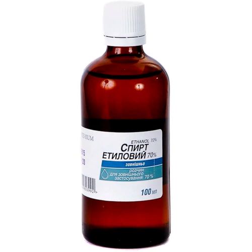 Спирт етиловий 70% розчин 100 мл в Дніпрі : ціни, характеристика.  - фото №1 Спирт етиловий 70% розчин 100 мл в Дніпрі : ціни, характеристика.