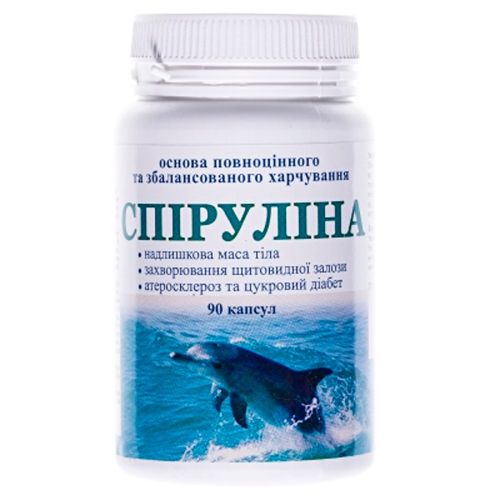 Спіруліна капсули №90 в місті Запоріжжя : ціни, характеристика.  - фото №1 Спіруліна капсули №90 в місті Запоріжжя : ціни, характеристика.