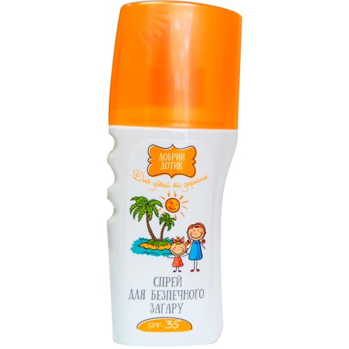 Спрей Добрий дотик для безопасного загара для детей и взрослых SPF35 150 мл в городе Первомайск : цены, характеристики.  - фото №1 Спрей Добрий дотик для безопасного загара для детей и взрослых SPF35 150 мл в городе Первомайск : цены, характеристики.