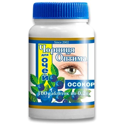 Чорниця-Оптима Осокор 200 мг таблетки №100 в місті Львів : ціни, характеристика.  - фото №1 Чорниця-Оптима Осокор 200 мг таблетки №100 в місті Львів : ціни, характеристика.