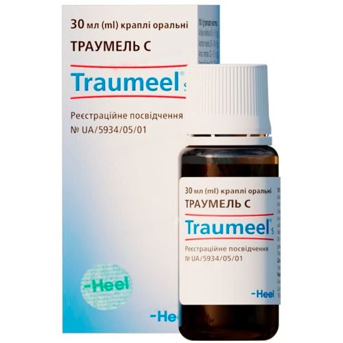 Траумель С капли оральные 30 мл в городе Крюковщина : цены, характеристики.  - фото №1 Траумель С капли оральные 30 мл в городе Крюковщина : цены, характеристики.