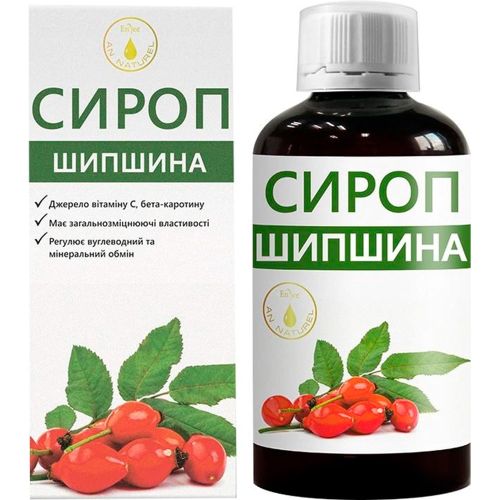 Сироп Шиповник 200 мл в місті Софіївка : ціни, характеристика.  - фото №1 Сироп Шиповник 200 мл в місті Софіївка : ціни, характеристика.