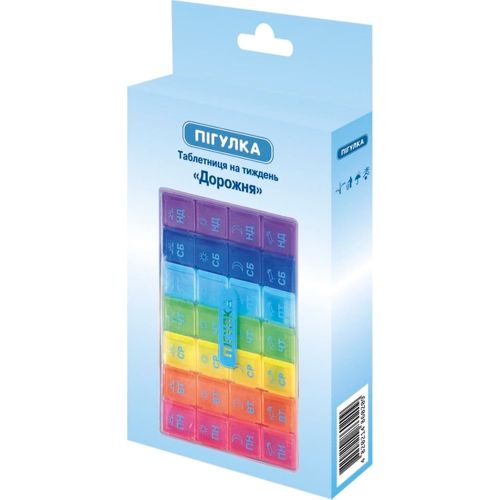Таблетниця Пігулка Дорожня на тиждень недорого - фото №1 Таблетниця Пігулка Дорожня на тиждень недорого