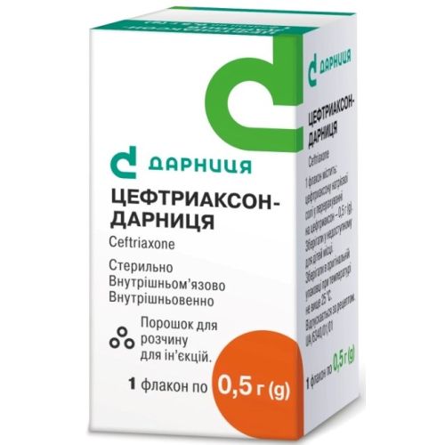 Цефтриаксон-Д 0,5 г порошок №1  в місті Первомайськ : ціни, характеристика.  - фото №1 Цефтриаксон-Д 0,5 г порошок №1  в місті Первомайськ : ціни, характеристика.