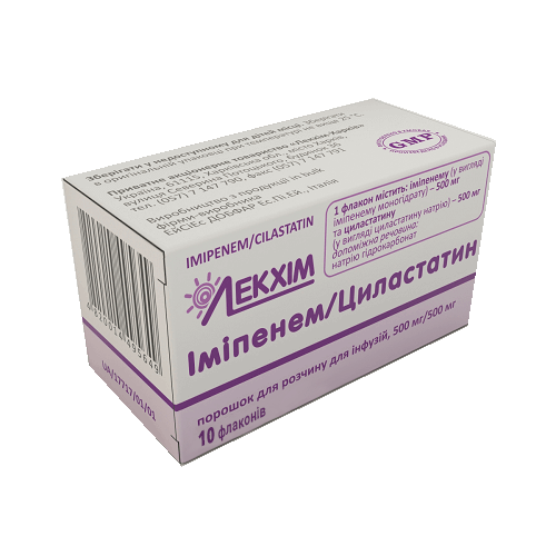 Іміпенем/Циластатін 500 мг/500 мг порошок для розчину для інфузій флакон №10 в місті Рахів : ціни, характеристика.  - фото №1 Іміпенем/Циластатін 500 мг/500 мг порошок для розчину для інфузій флакон №10 в місті Рахів : ціни, характеристика.