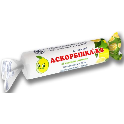 Аскорбінова кислота 0.025 г лимон з цукром таблетки 3 г №10 в місті Рахів : ціни, характеристика.  - фото №1 Аскорбінова кислота 0.025 г лимон з цукром таблетки 3 г №10 в місті Рахів : ціни, характеристика.