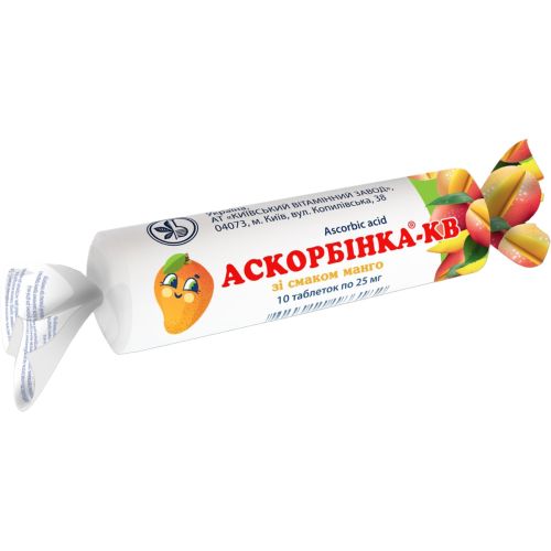 Аскорбинка-КВ 25 мг манго таблетки №10 в городе Перещепино : цены, характеристики.  - фото №1 Аскорбинка-КВ 25 мг манго таблетки №10 в городе Перещепино : цены, характеристики.