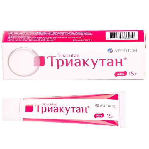 Триакутан мазь 15 г в городе Богородчаны : цены, характеристики.  - фото №1 Триакутан мазь 15 г в городе Богородчаны : цены, характеристики.