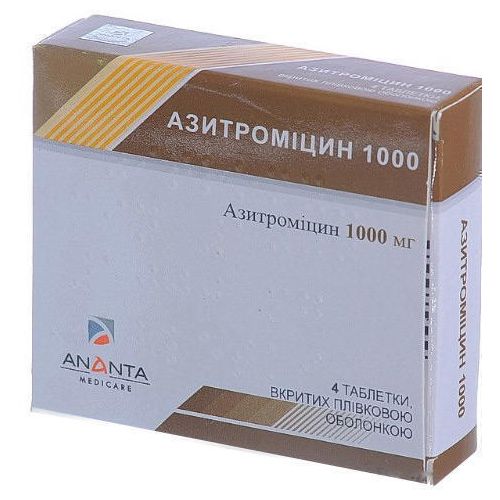 Азитроміцин 1000 мг таблетки №4 купити - фото №1 Азитроміцин 1000 мг таблетки №4 купити