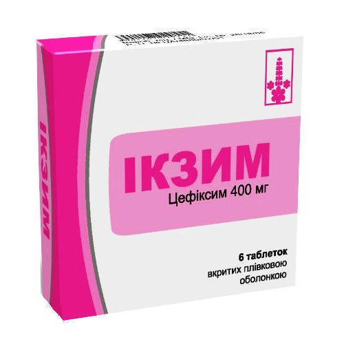 Ікзим 400 мг таблетки №6 в місті Бориспіль : ціни, характеристика. - фото №1 Ікзим 400 мг таблетки №6 в місті Бориспіль : ціни, характеристика.