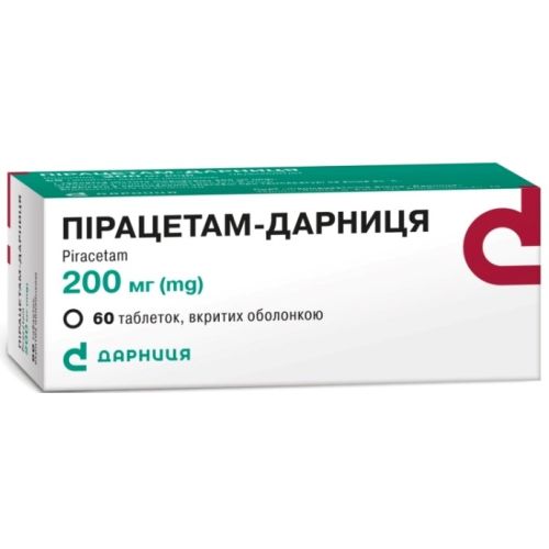 Пірацетам 200 мг таблетки №60  в місті Софіївка : ціни, характеристика.  - фото №1 Пірацетам 200 мг таблетки №60  в місті Софіївка : ціни, характеристика.