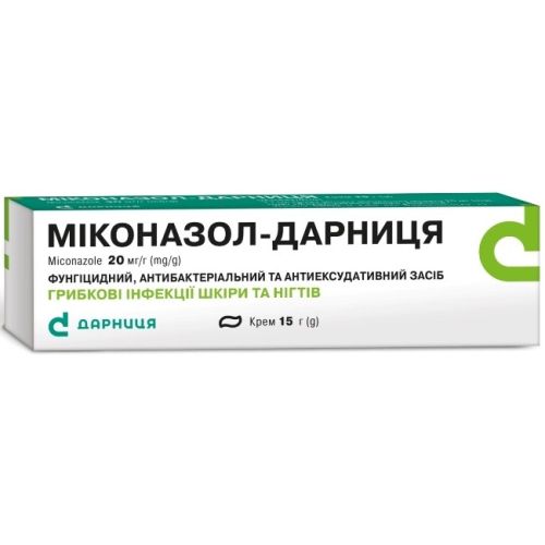 Миконазол 2% крем 15 г в городе Глобино : цены, характеристики.  - фото №1 Миконазол 2% крем 15 г в городе Глобино : цены, характеристики.